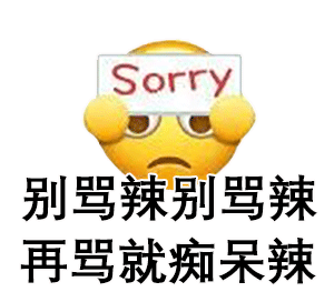 300_272gif 动态图 动图