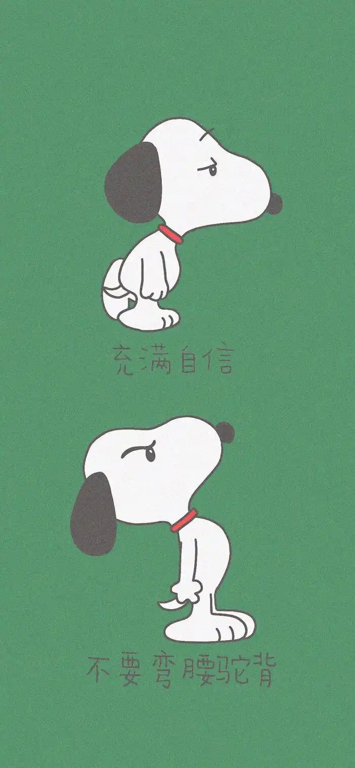 励志背景_侵删 - 堆糖,美图壁纸兴趣社区