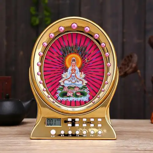 念佛机高清音质唱佛机闪光佛曲佛号机礼佛佛前佛歌播放佛音机佛机
