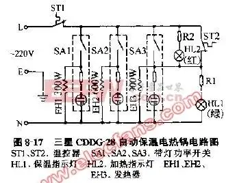 保温电热锅电路图