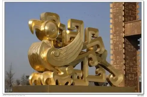 文化之旅,河南郑州之行!