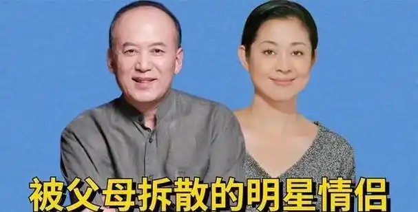 19年后再看倪萍现状,离开郭达与陈凯歌,才是她最正确的选择