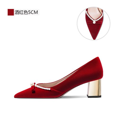 秀禾鞋婚鞋孕妇可穿礼服鞋女粗跟珍珠高跟鞋结婚新娘鞋子 酒红色5cm