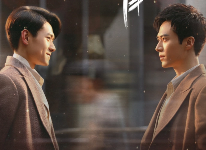 又一部双男主演的剧,即将上映,让你一下看过瘾!_电视剧