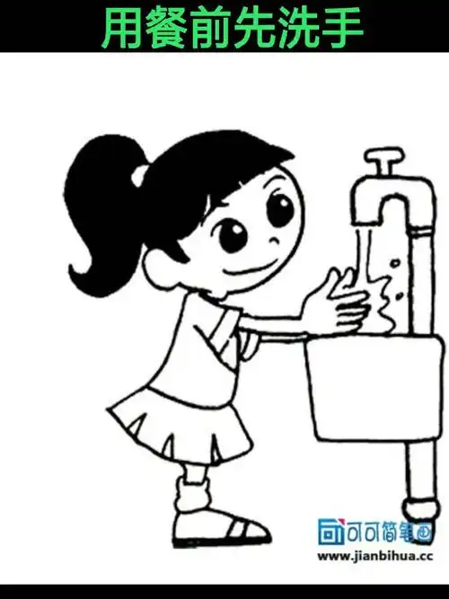 饭前洗手,细菌都赶走