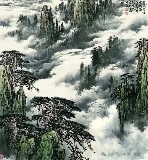 国画山水刘有成黄山题材作品集