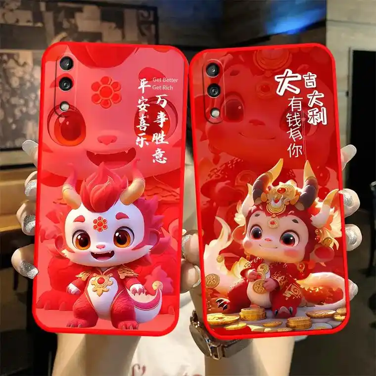 这个华为畅享10手机壳真的太好看了!磨砂手感很舒服,全包式防 - 抖音