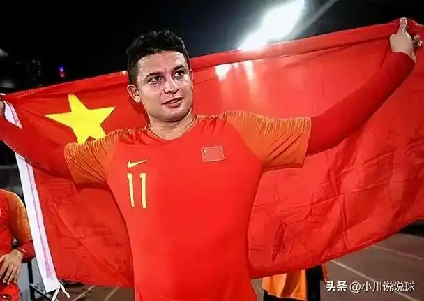 名记艾克森能入选国家队让人意外他在成都队已经沦为替补