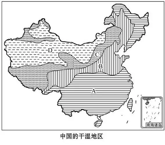 136张世界地理必备高清地图,高中地理空白地图,超清晰(可下载)全国