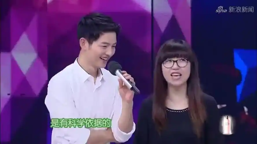 快乐大本营:贾玲一个动作,宋仲基退了好几步,这段真的太搞笑了