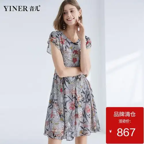yiner音儿2019夏季新款时尚碎花印花蝴蝶结系带收腰短袖连衣裙