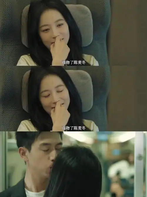 李现周雨彤 恋爱氛围感