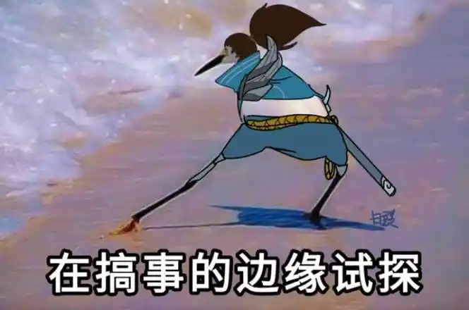 英雄联盟:每个亚索.