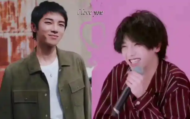 [华晨宇水仙剧]十飒小甜:臭屁小十接飒飒下班回家