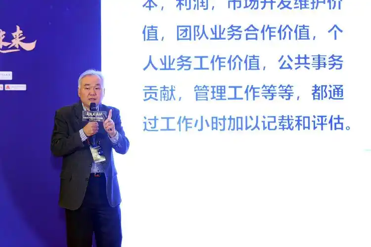 君合律师事务所创始人 肖微