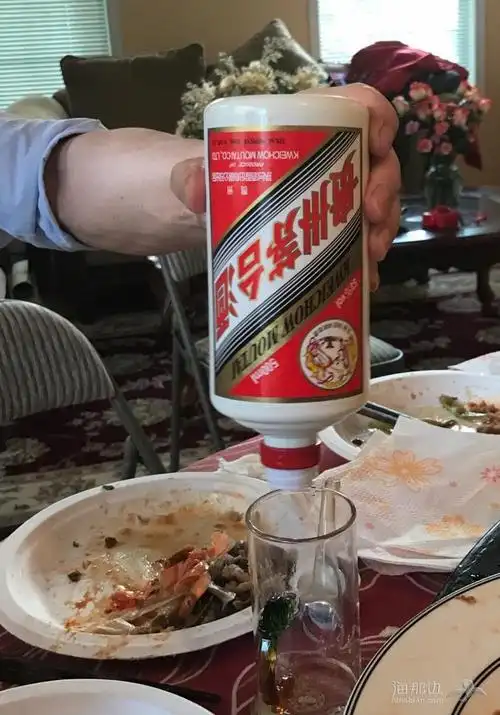 (点击图片,加入移民交流群)一瓶茅台喝到见底(点击图片,加入移民交流