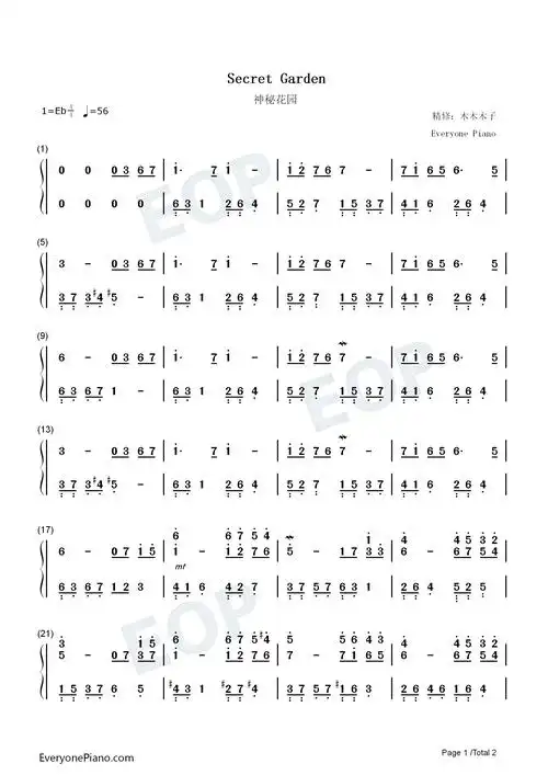 神秘花园钢琴简谱-神秘园乐队演唱1