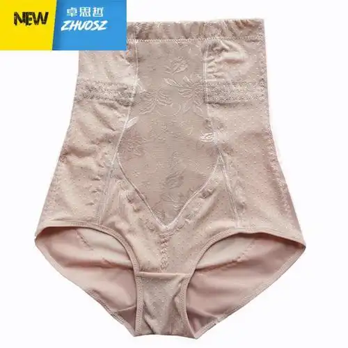 季新款超薄网纱高腰收腹裤产后紧身收胃塑身收复大码内裤女卓思哲塑身