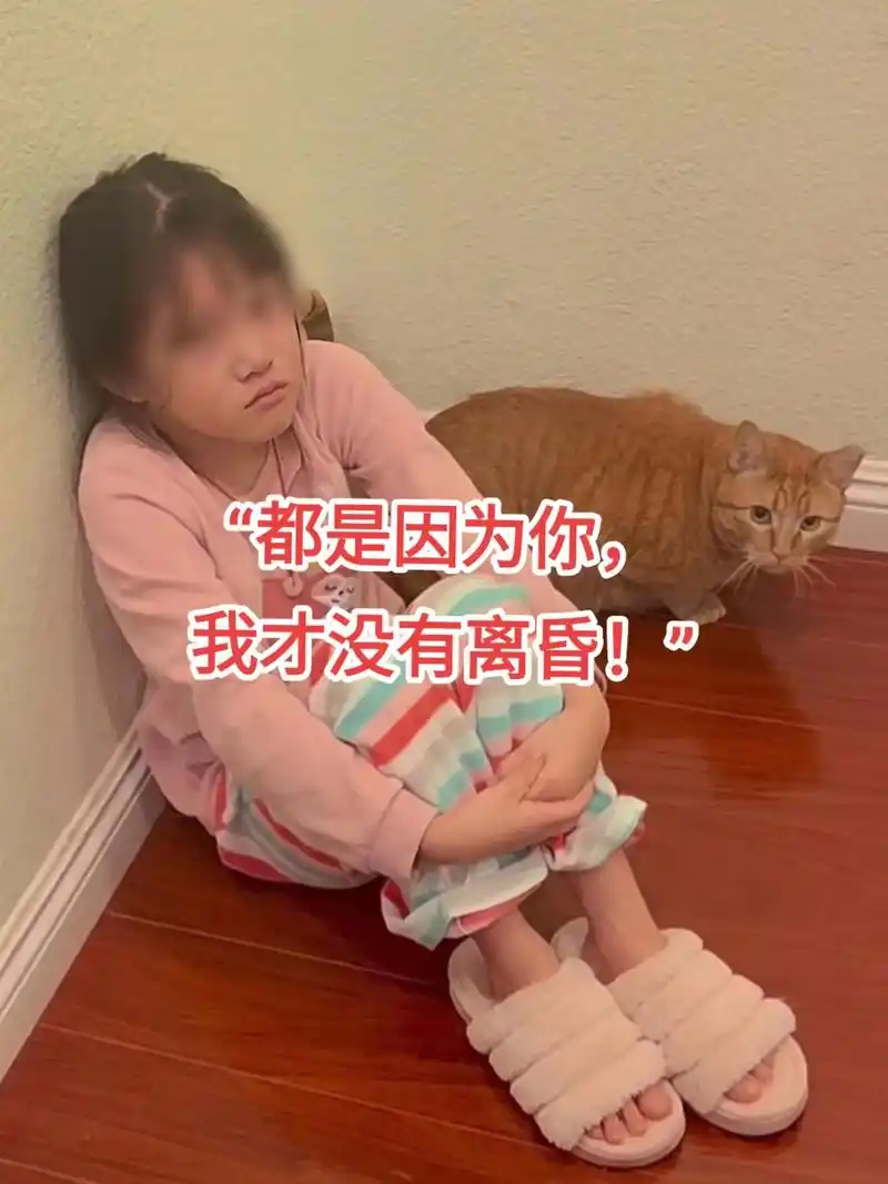 "晓莹读五年.级了,不怎么爱跟人 - 抖音