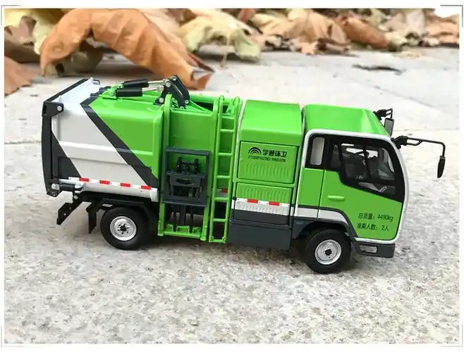 合金132宇通环卫w4清扫车洗扫车自装卸垃圾车环卫车汽车模型