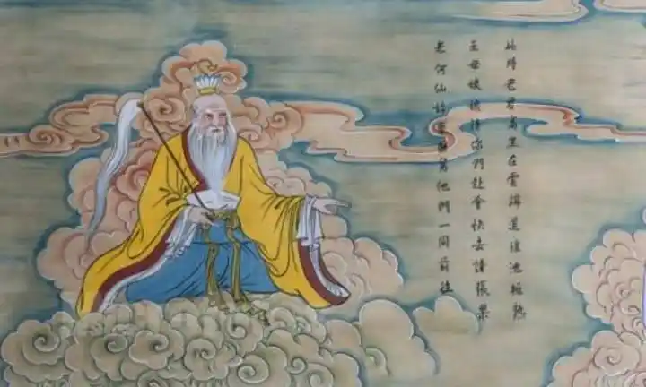 太上老君之感应篇