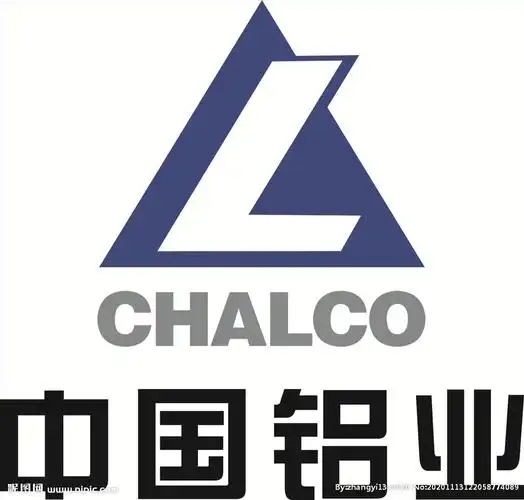 中国铝业设计图__企业logo标志_标志图标_设计图库_昵图网nipic.com