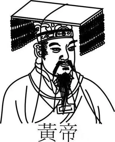 炎黄两帝雕像简笔画轩辕黄帝简笔画皇帝怎么画皇帝简笔画漂亮彩色皇帝