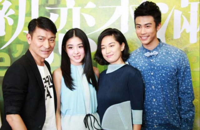 张含韵刘德华真好幸亏自己去了不然后悔一辈子