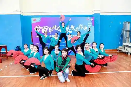 我校获上海市教育系统女教师庆建党100周年健身操展示活动二等奖