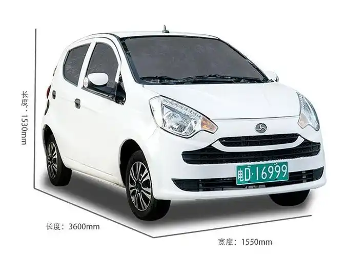 这2款四轮低速电动车,支持太阳能,油,电三用,最大续航达500里