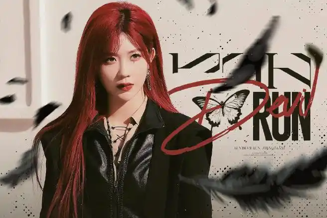 郑丹妮超话97#snh48 number one#353830393235 36