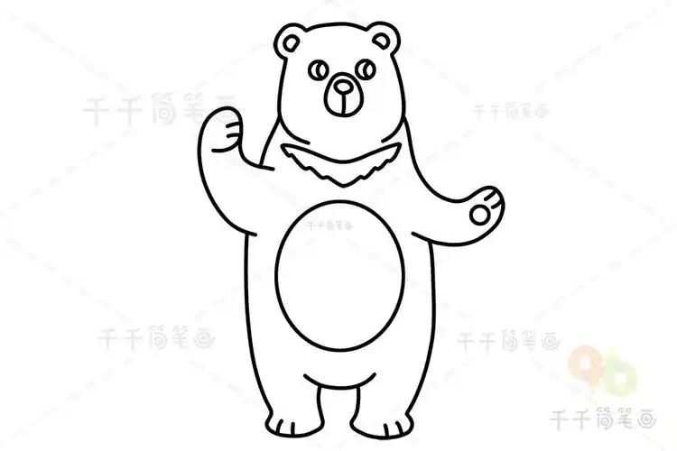 站立的黑熊简笔画