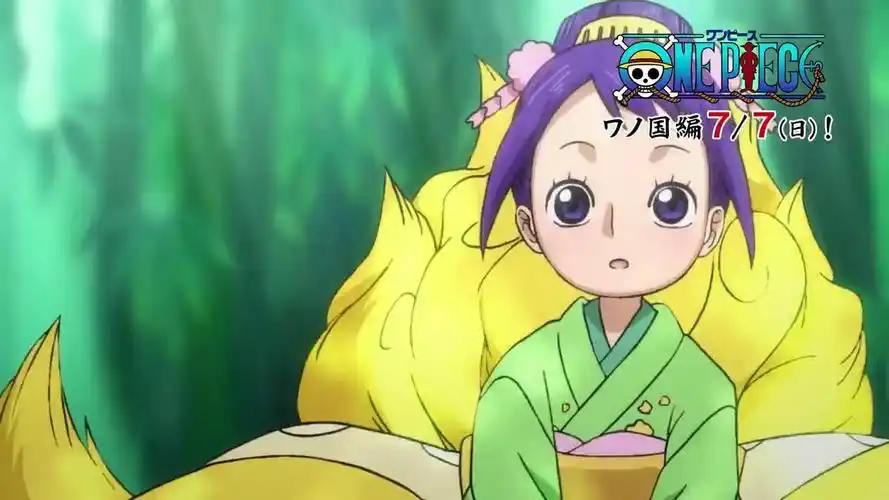 海贼王动画接下来几集标题确定还要回忆一个月