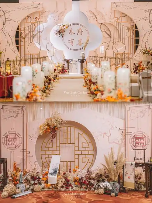 绿瘦酒店|3w 6015小预算新中式婚礼性价比超高