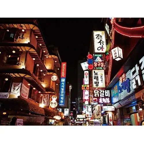 韩国街头建筑墙纸城市街道夜景壁纸韩式泡菜无纺布墙纸