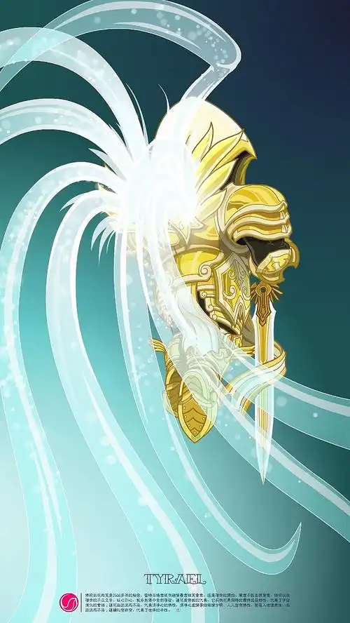 暗黑破坏神-大天使泰瑞尔(正义天使)|插画|游戏原画|疯一样的大元