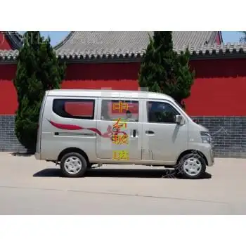 长安之星二代2代63886399前后挡风玻璃前门中门前车窗后窗玻璃中右