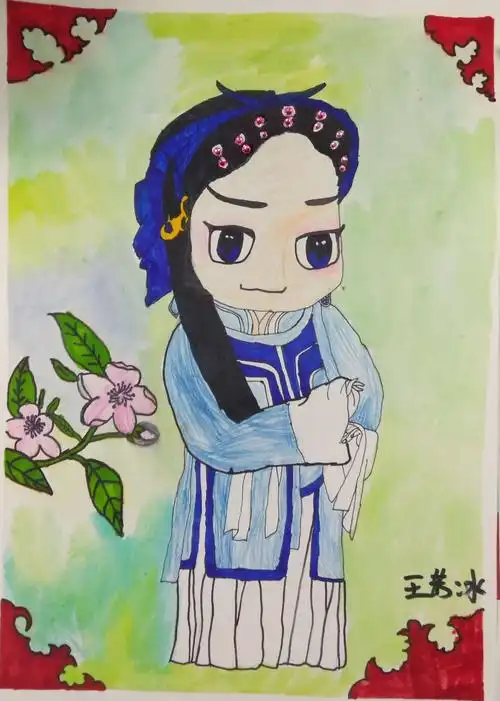 7.26周日上午国际动漫基础班《戏曲人物》