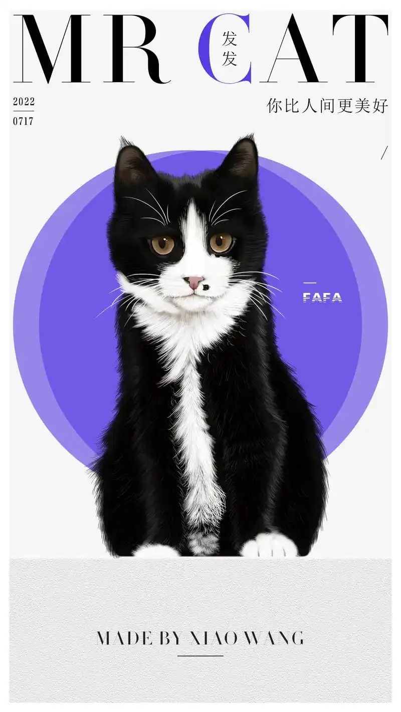 手绘猫咪宠物肖像-两只可爱的精灵 #猫 - 抖音