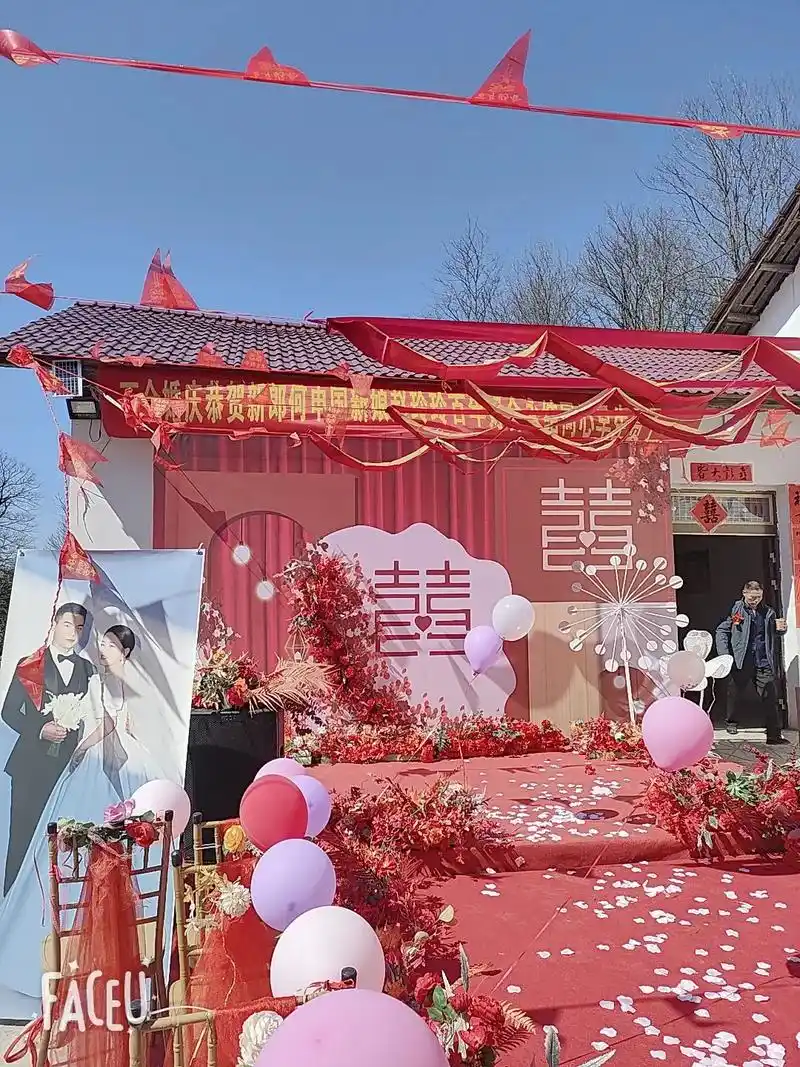 农村的传统婚礼!#实拍婚礼现场 #传统婚礼习俗魅力乡村风土人 - 抖音