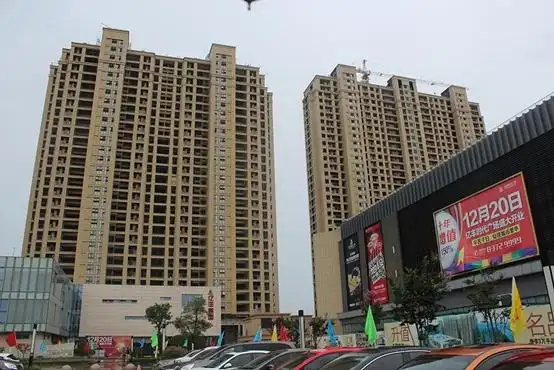 亿丰,你在我心中是美----住宅篇