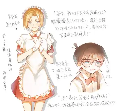 [快新]永不放手