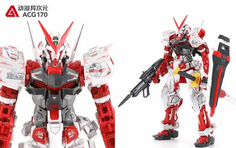 万代rg机动战士高达seedastray红异端