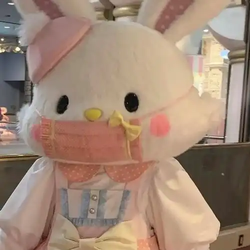 美女们有没有这个兔子的头像