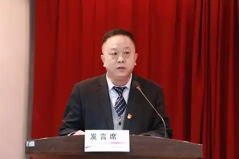 陕煤建设铜煤公司胜利召开三届三次职代会暨2021年工作会安全工作会