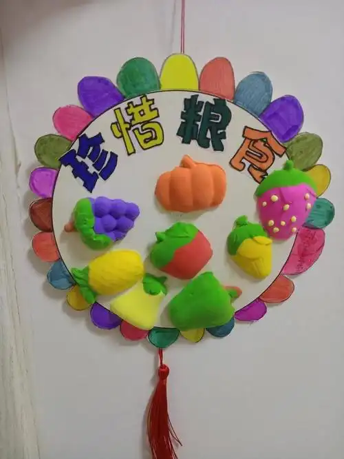 手工:珍惜粮食|烟台中小学生"才艺秀"作品征集