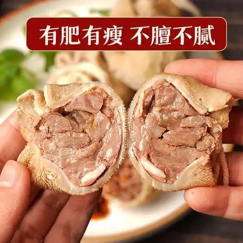 羊肚包肉新鲜恩克羊肚包牛肉即食肚包肉内蒙古特产商用展志曼智4斤
