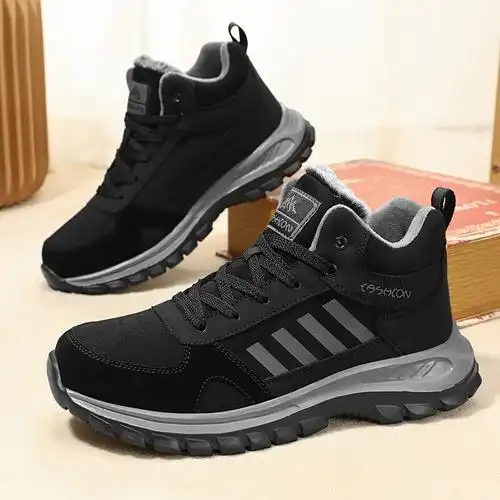 冬季雪新品老年保暖鞋防滑软底老人棉鞋加绒爸爸鞋男加厚东北男士