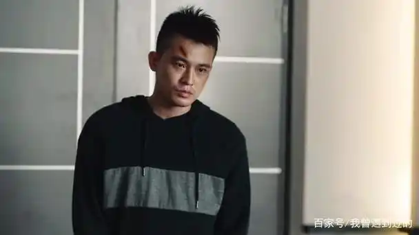 《黑白禁区》29岁欧豪演39岁淦天雷,还有一个上大学的闺女