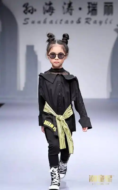 干货| 参赛选手必看!儿童模特t台走姿标准版全示范